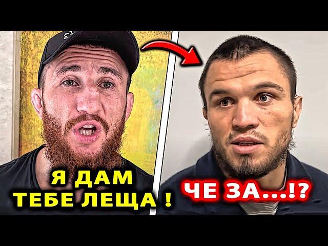 Мераб ГАЗУЕТ на Умара! Махачев - Царукян БОЙ UFC311 / Хабиб Нурмагомедов Умар Двалишвили Арман Ислам