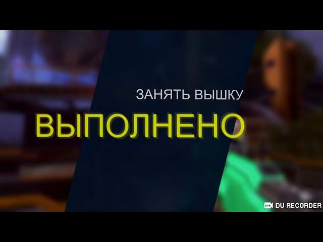 SHADOWGUN LEGENDS первый взгляд!!!!