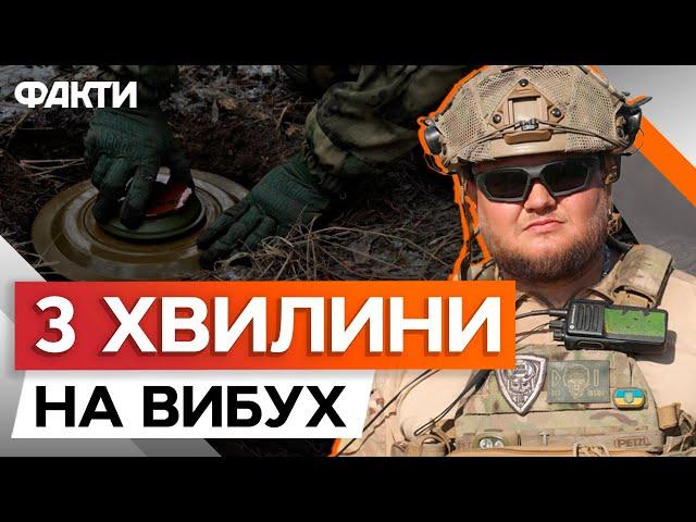 СІВЕРСЬК рівняють з ЗЕМЛЕЮ  УНІКАЛЬНІ КАДРИ роботи наших САПЕРІВ