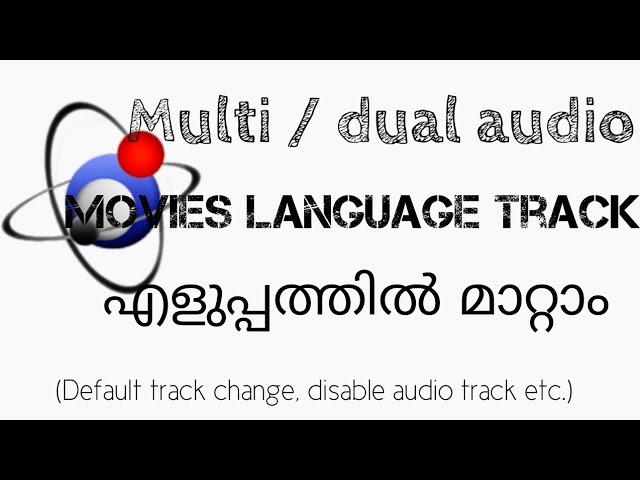 How to change language track in multi/dual audio movies |simplest method in Malayalam|Mkv tool Nix