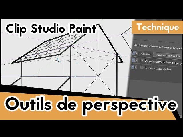 Clip Studio Paint : Grille Perspective