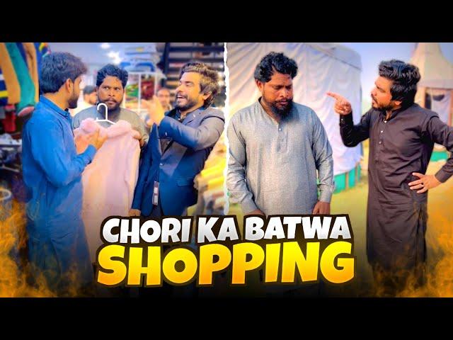 Molvi Ne Game Krdi  Sardiyoon Ki Shopping | Khizar Omer