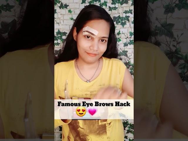 Eye Brows Hack | Famous Eye brows Hacks #shorts