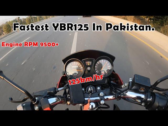 Yamaha YBR125 Top Speed Test || Fastest YBR In Pakistan