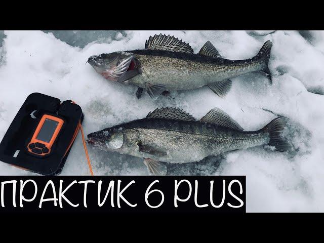 Обзор Практик 6 Plus. Мнение по Эксплуатации. Сравнение с Практик 6м (s).