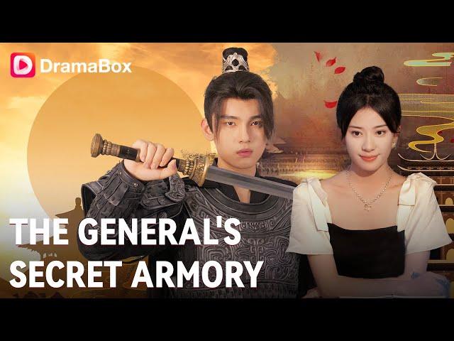 Fantastic antiques introduced me to the great generals of antiquity!｜DramaBox