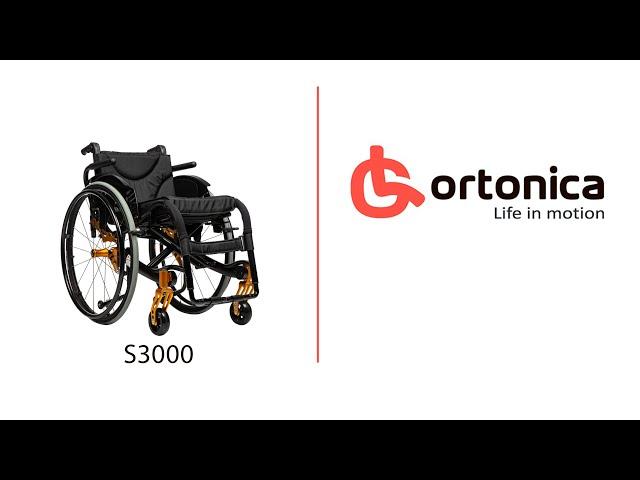 Активная инвалидная коляска Ortonica S 3000 для путешествий и занятий фитнесом