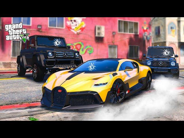 ЗА МОЕЙ МЕГА ЗОЛОТОЙ БУГАТТИ СЛЕДИТ КОНВОЙ ИЗ ЧЕРНЫХ ГЕЛИКОВ! - GTA 5 РЕАЛЬНАЯ ЖИЗНЬ (МОДЫ ГТА 5)