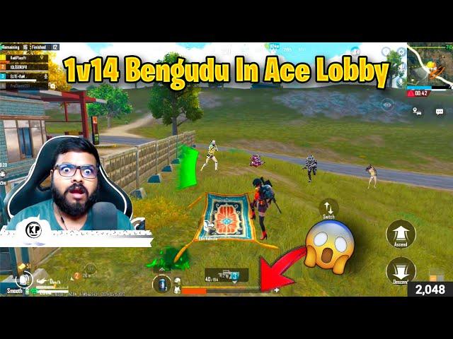 1v14 Bengudu In Ace Lobby Dont Miss Ending