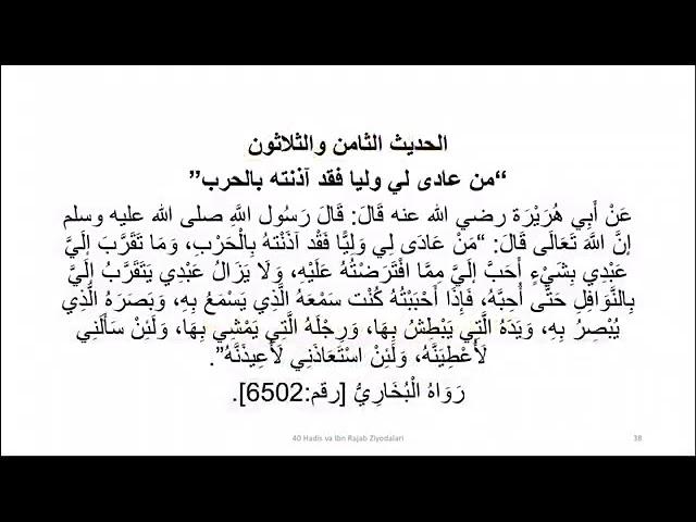 38-Hadis (40 Hadis Navaviy)