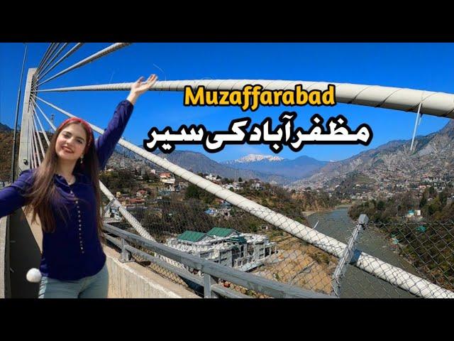 Travel To Muzaffarabad | Muzaffarabad Azad Kashmir | Drone View | Islamabad To Kashmir | Abshar |Ajk