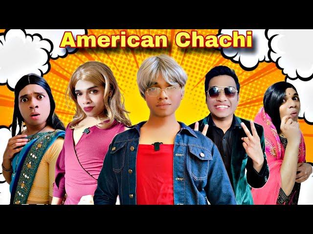 American Chachi Ep.922 | FUNwithPRASAD | #funwithprasad