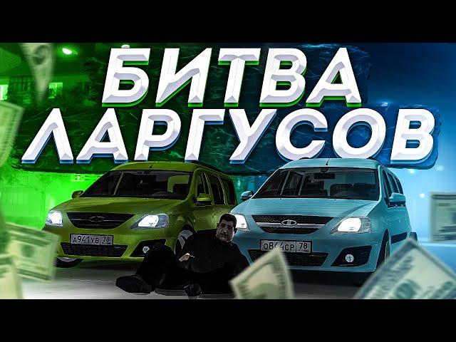 НАКАЗАЛИ неадекватного ТАКСИСТА! Романтик ПРОИГРАЛ ВСЁ в ОРЕЛ И РЕШКА МТА ПРОВИНЦИЯ // MTA PROVINCE