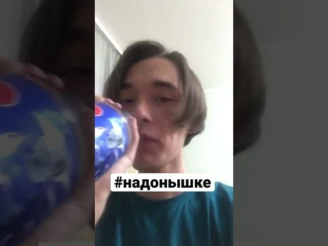 #ивангай #марьянаро #вдудь #хованский #янго #брайнмапс #фирамир #фрост #беременнав16 #юлик #соболев