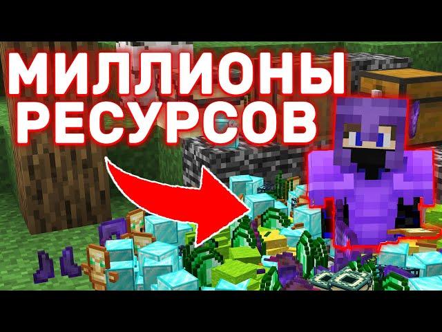 АНАРХИЯ - 100 ЧАСОВ ВЫЖИВАНИЯ НА СЕРВЕРЕ! Майнкрафт Анархия ZOOMIX