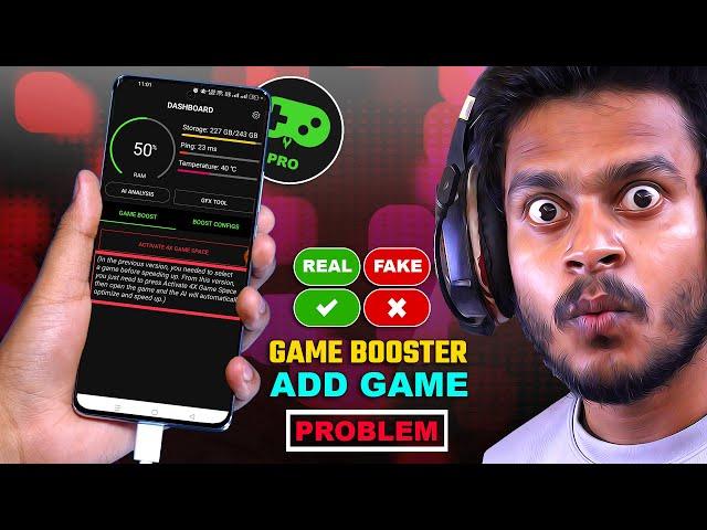 Game Booster 4X Faster Add Game Problem | Game Booster Me Game Kaise Add Kare