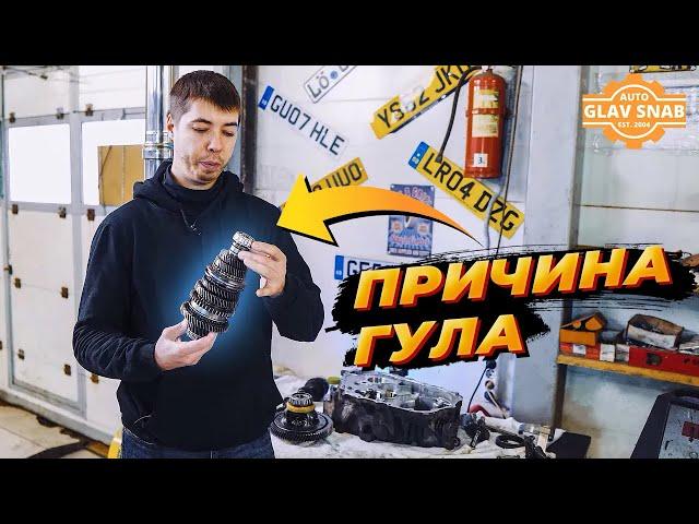 Nissan Almera — гул при езде? Разбираемся с причиной!