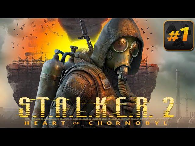 S.T.A.L.K.E.R. 2: Heart of Chernobyl ️ НАЙКРАЩА ГРА 2024 року  #saxonwot #stalker2  #stalker