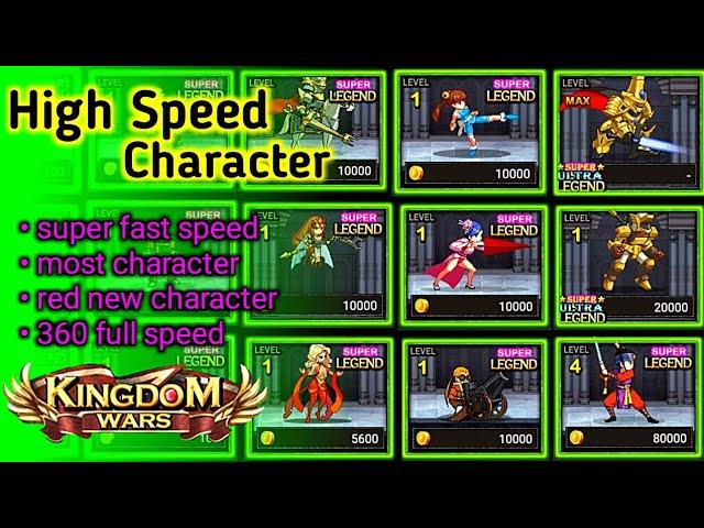 High Speed All Character And Character Level 1 Se Start | Kingdom Wars