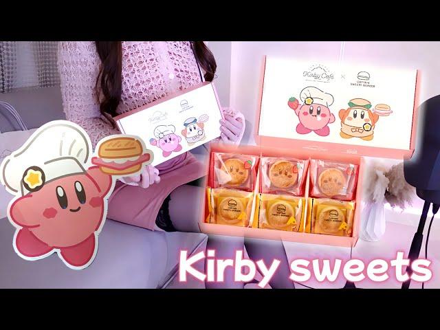 【星のカービィ】PIKON、限定カービィを食べる。 KIRBY CAFÉ × CAPTAIN SWEETS BURGER 【網野ぴこん】