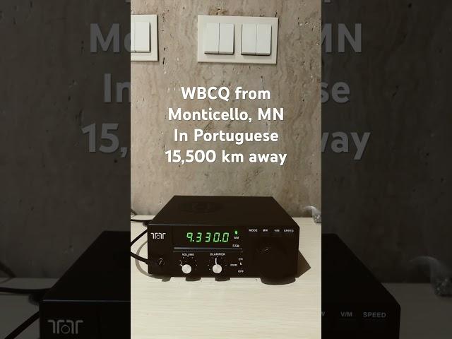WBCQ from Monticello MN 15,500 km away