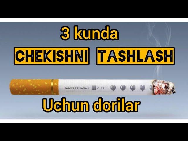 Sigaret chekishni tashlash uchun dori vositalari