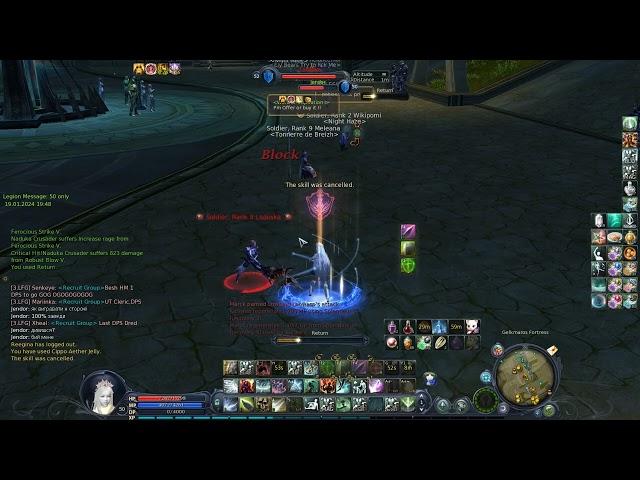 Best tactic how to win all BESSSSSSST Aion Classic EU.