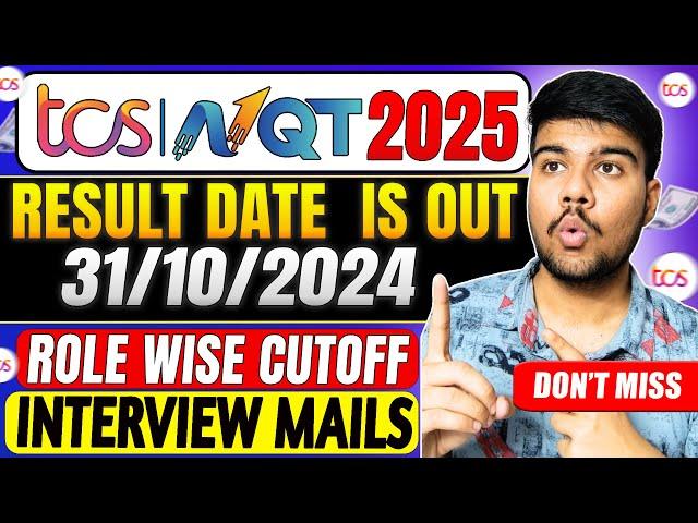 TCS NQT 2025 Result Date & Cutoff Announced! Crack the Interview!