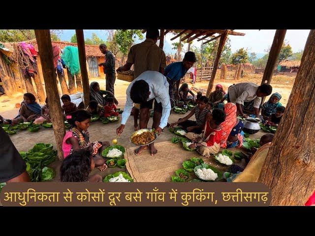 Cooking  in the forest Village with Korwa Tribes of Chhattisgarh