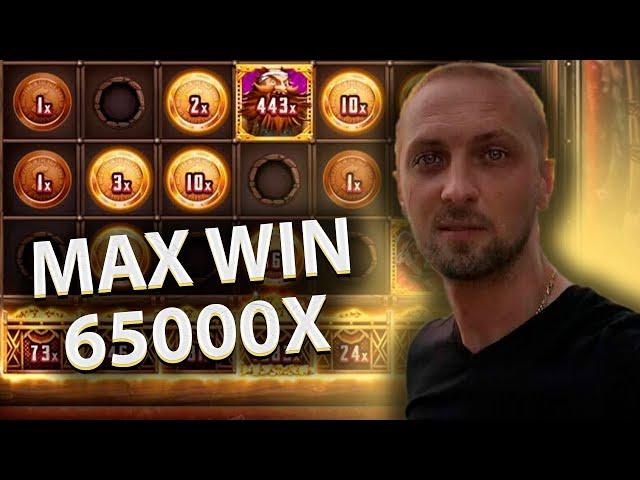 Streamer ZUBAREFF won MAX WIN 65.000X in the slot FIRE IN THE HOLE 2