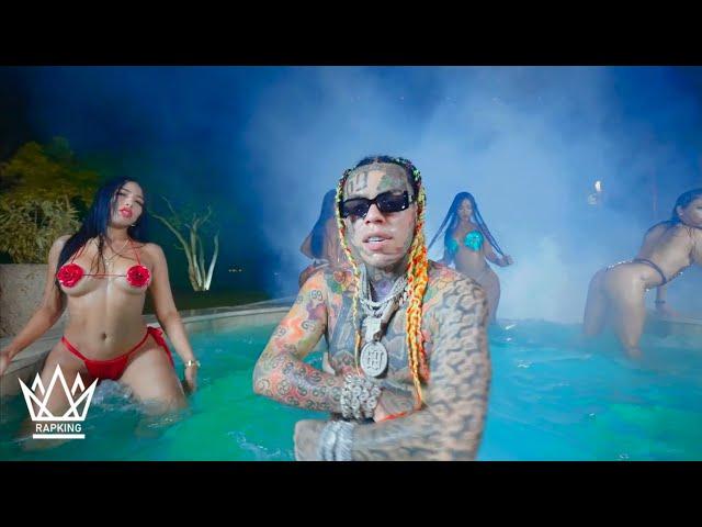 6IX9INE - RAT ft. Nicki Minaj, Lil Wayne, Offset (RapKing Music Video)