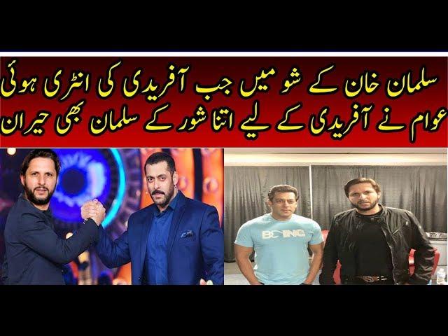 Shahid Afridi meets Salman Khan during event in Canada