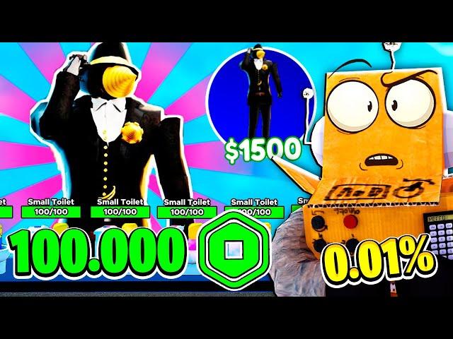 ШЕФ ДРЕЛЬМЕН ЭТО ИМБА 0.01%! 100.000 РОБУКСОВ 110 СЕРИЯ ROBLOX Toilet Tower Defense