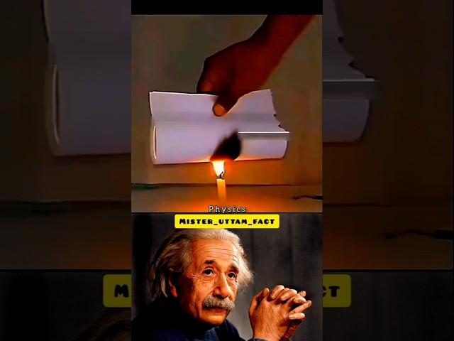 SIGMA PHYSICS TEACHER 