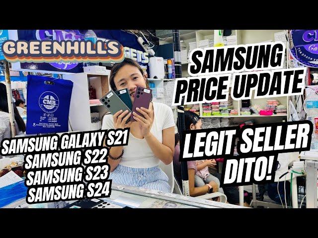 SAMSUNG ANDROID PHONES FULL PRICE LIST DITO SA LEGIT SELLER SA GREENHILLS! SHOP NA MURA MAG BENTA!