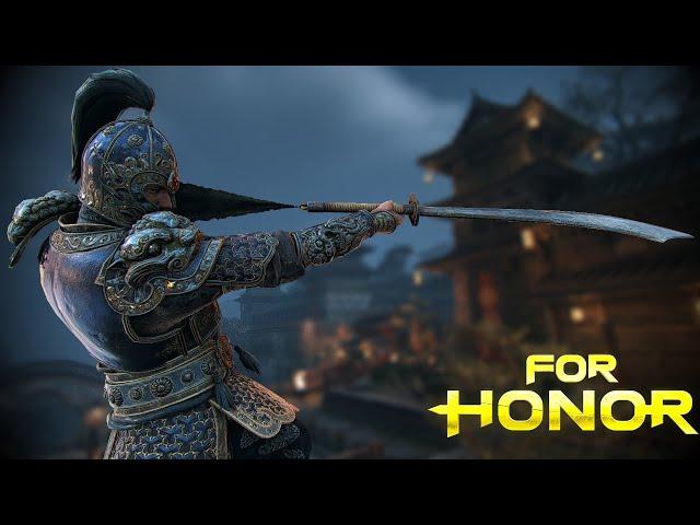 Tiandi mi? - [For Honor]