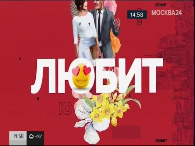 Призыв к избирателям. Выборы в Московскую городскую думу (2019)