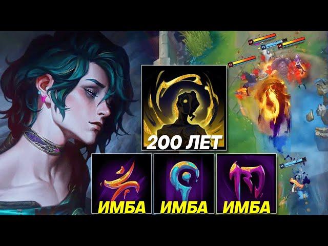 ХВЭЙ - ОН ИМЕЕТ 13 УМЕНИЙ?!  ОН ВАМ НЕ ИНВОКЕР! | Лига легенд Хвэй | League of legends Хвэй Хвей