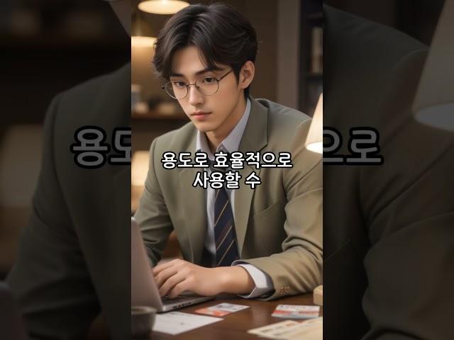 컬쳐랜드 상품권 현명하게 구매하고 빠르게 현금화하는 방법 안내해 드립니다