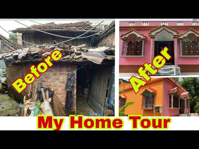 VLOG 28 || My Home Tour || আমার পুরনো বাড়ি এবং নতুন বাড়ি