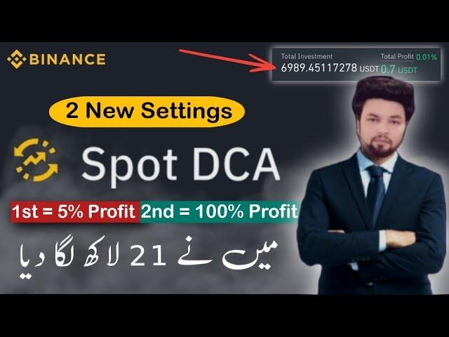 Ye lo 2 New Settings Binance Spot DCA Explained