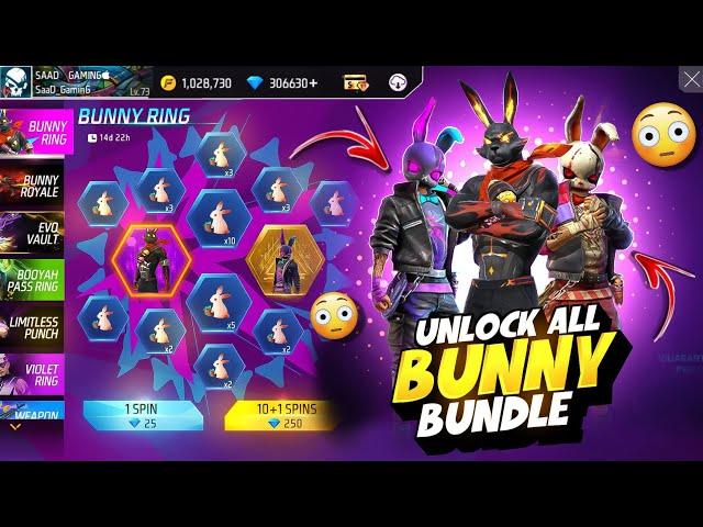 Bunny Ring Event Free Fire | Bunny Ring Event Unlock | Ff New Event Today| Free Fire New Event Today