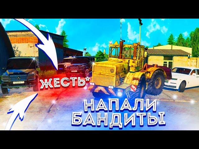 [РП] НАПАЛИ БАНДИТЫ ВОЗЛЕ БАЗЫ! ЧТО ИМ НАДО? FARMING SIMULATOR-19