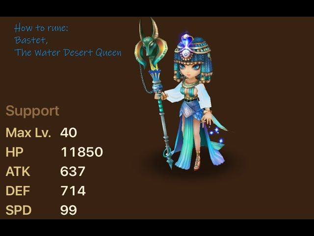 How to rune Bastet Summoners War