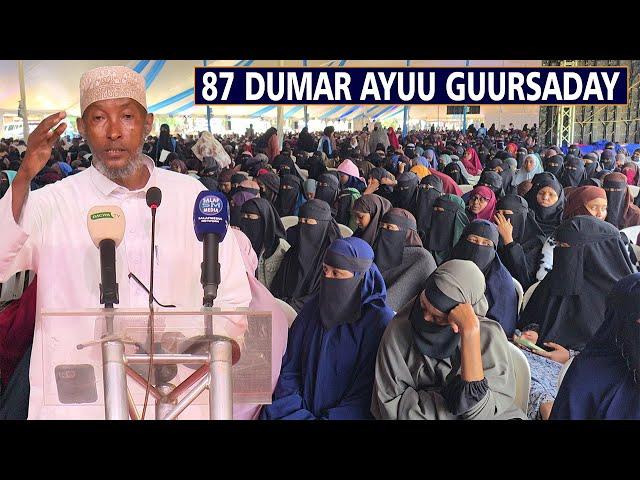 87 Dumar ah Ayuu guursaday || Sh Abdirazak Jiir