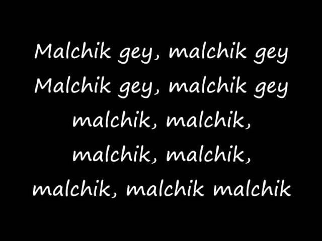 t.A.T.u. - Mal'chik Gey Romanized lyrics/Тату - Мальчик-гей текст