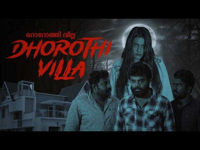 ||Dhorothi Villa||ദോറോത്തി വില്ല ||Horror Comedy||Sanju&Lakshmy|Enthuvayith|Malayalam Comedy|