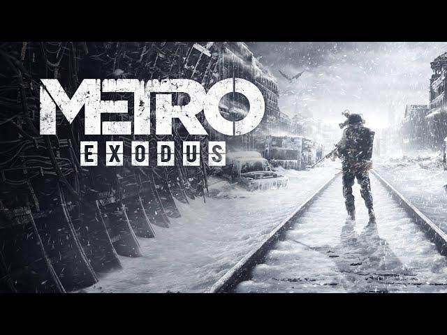 Metro Exodus ►Воруем цистерну с водой, защищаем Аврору #12