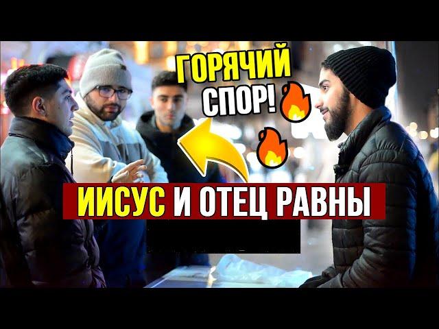 Мухаммад Али РАЗРУШАЕТ аргументы 3 Христиан! 