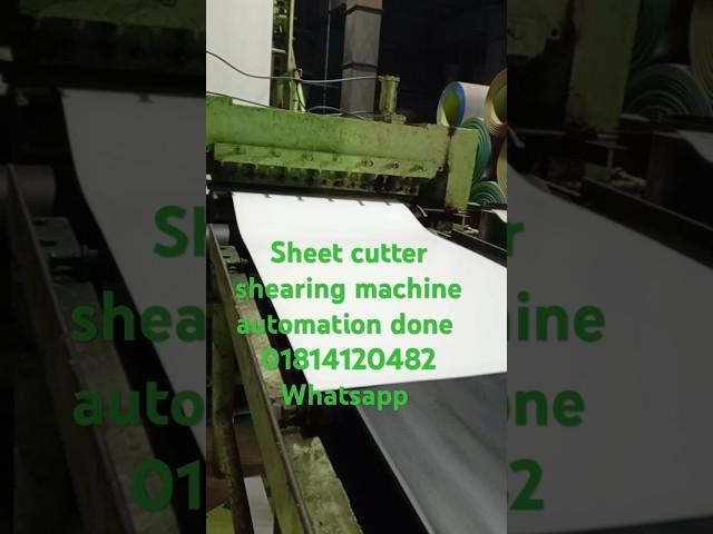 #Sheet #cutting #shearing #machine #automation done successfully, without Servo